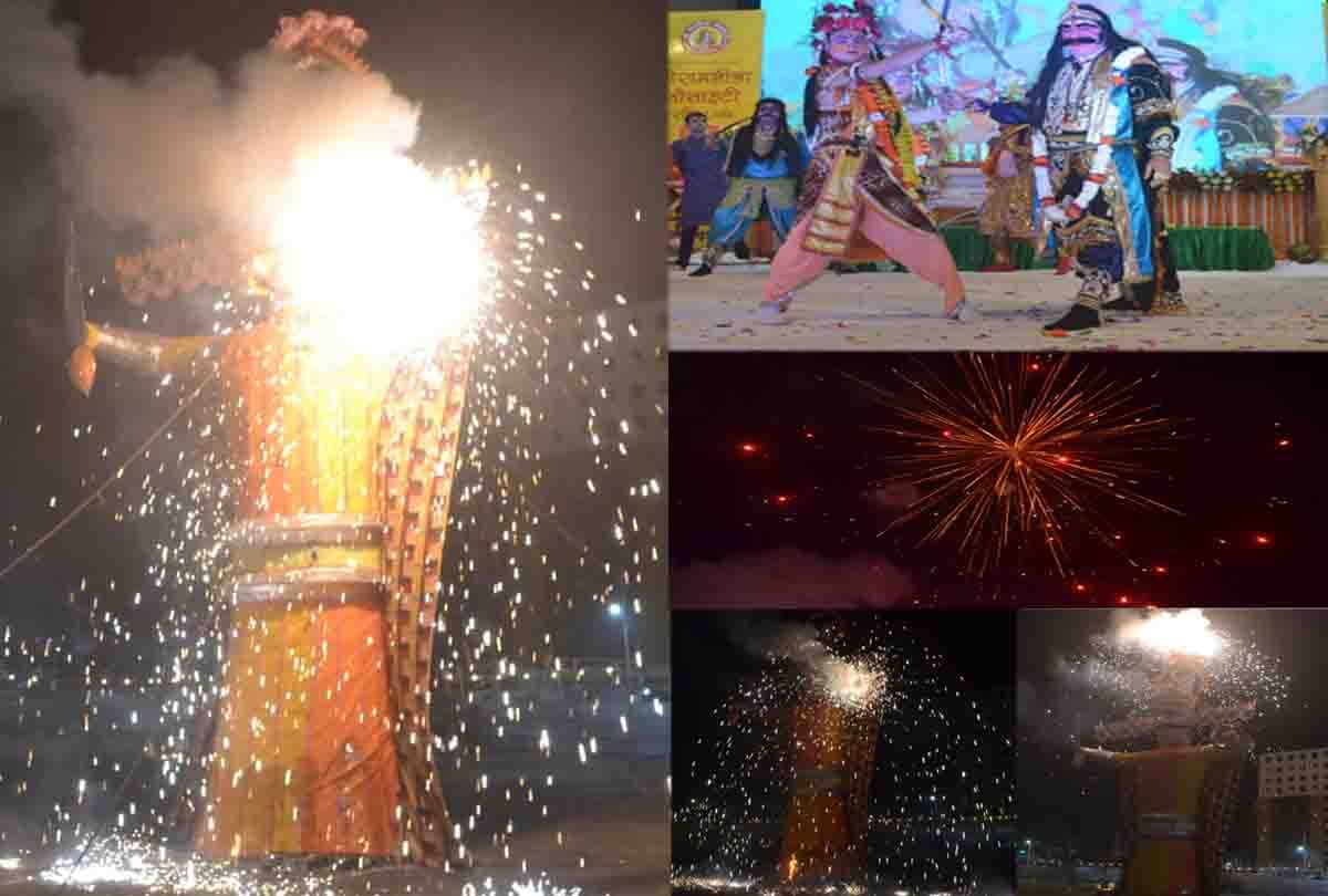 Dussehra 2021:  Ravan Dahan In kanpur up