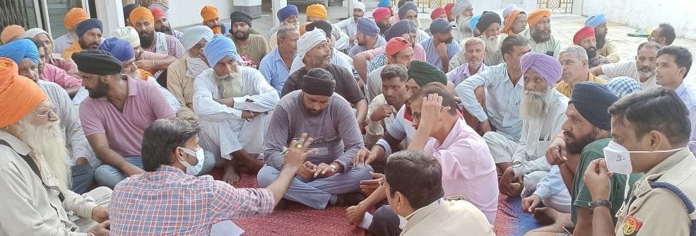 Civic Amenities