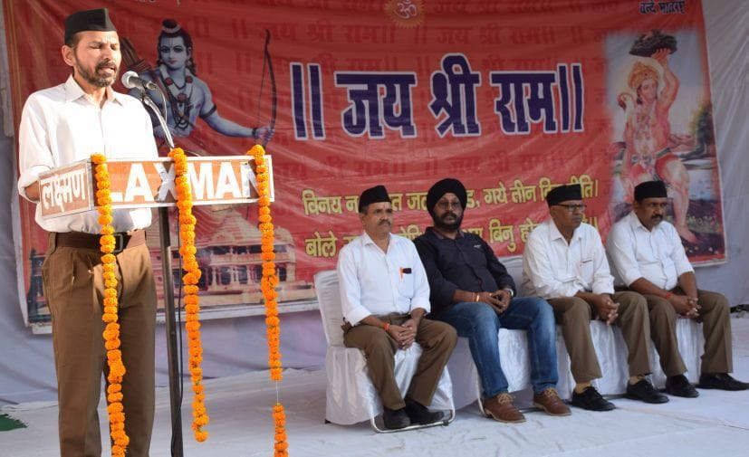 Vijayadashami is a symbol of victory of truth over falsehood.