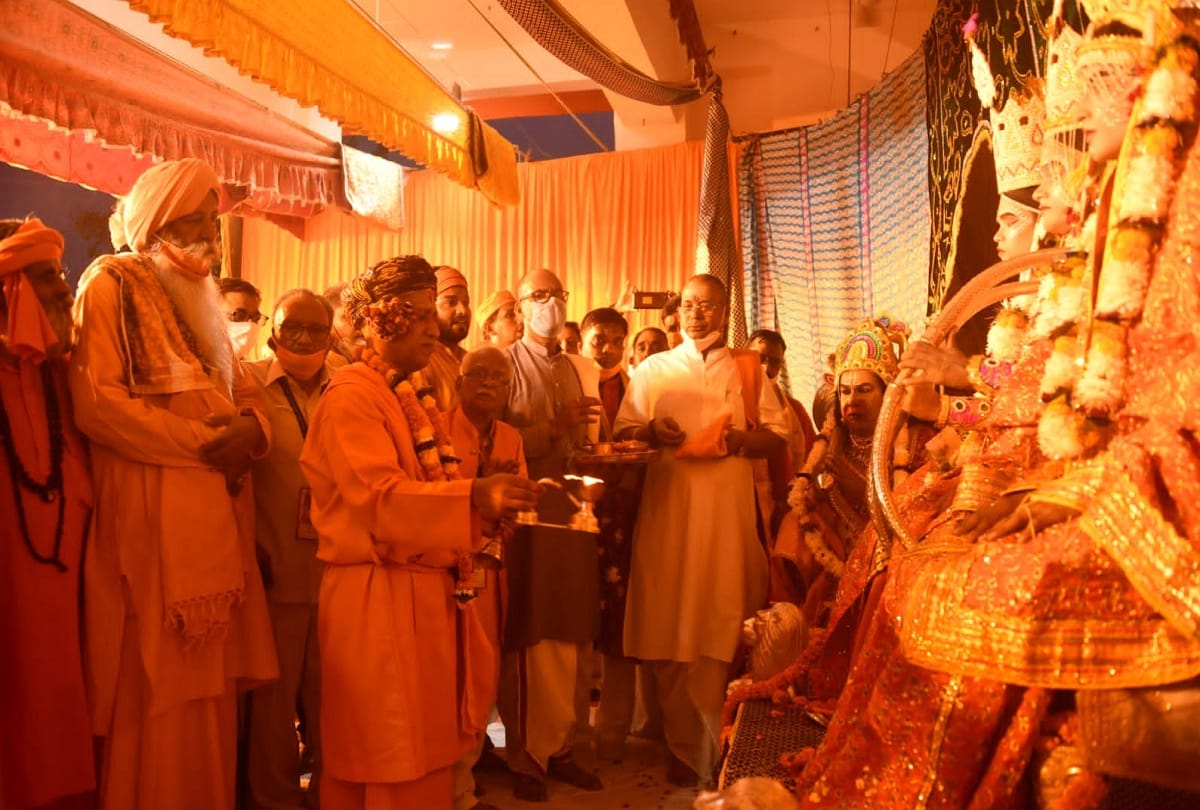 Yogi adityanath on dussehra said New India new Uttar Pradesh is touching heights of development on ideals of Lord Shri Ram
