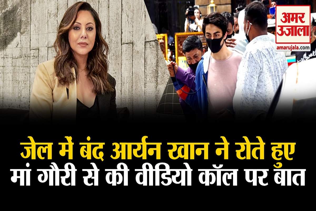 Aryan khan Gauri khan