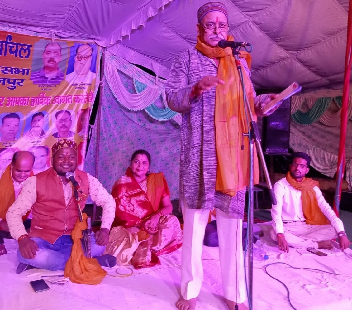 Cultural programme.