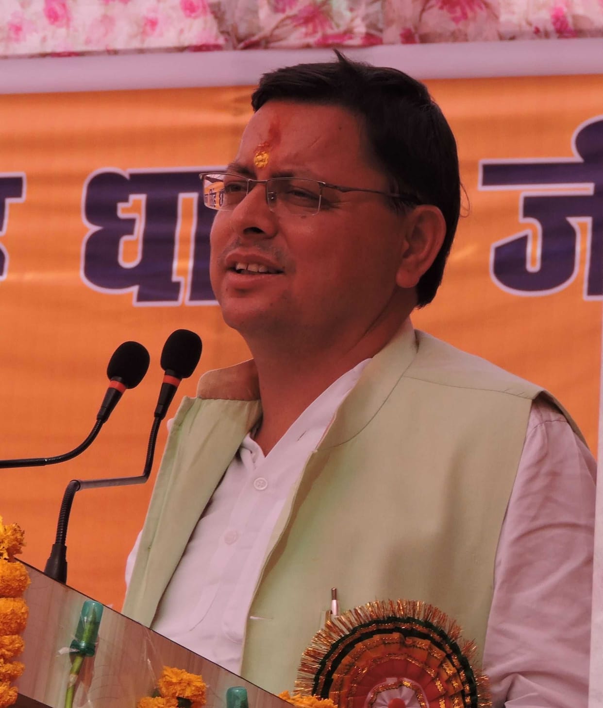 CM Dhami will Come in his Own Village