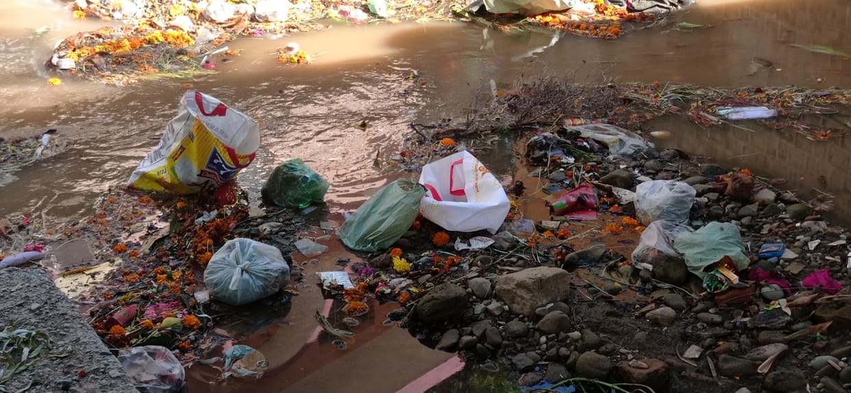 Pollution