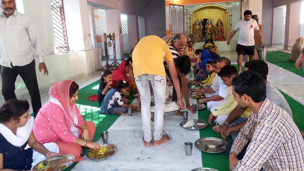 Bhandara