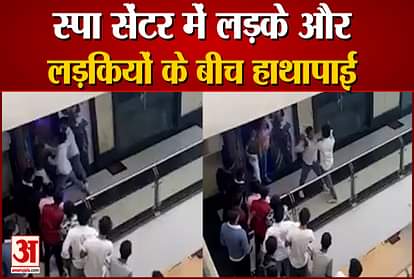 Viral Video Girls Beating boys in Faridabad