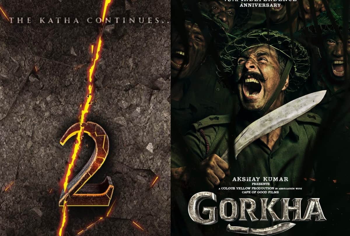 Vijayadashami 2021 Announcement of films on heroes who defeated Pakistan Akshay Sunny will play these characters