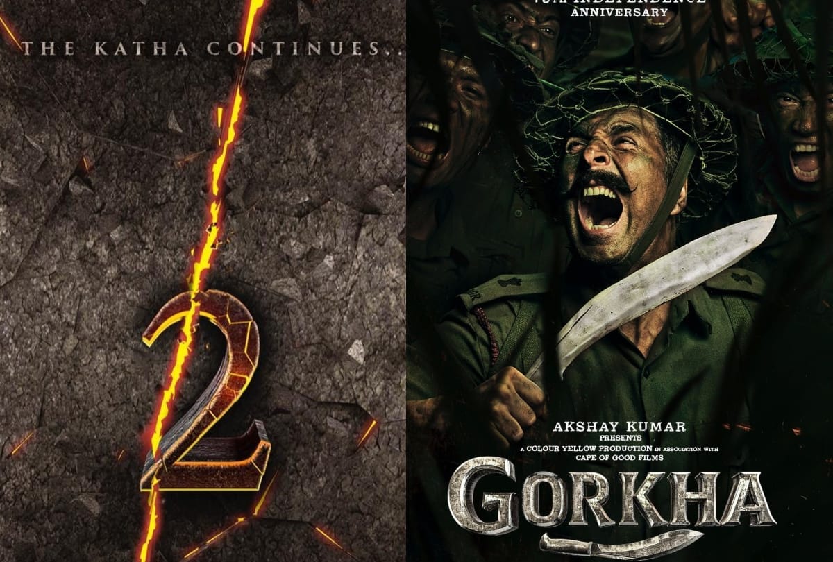 Vijayadashami 2021 Announcement of films on heroes who defeated Pakistan Akshay Sunny will play these characters