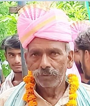 Hathras: old man die due to fever