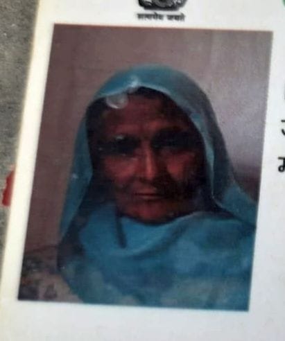Elderly woman murdered over children's dispute