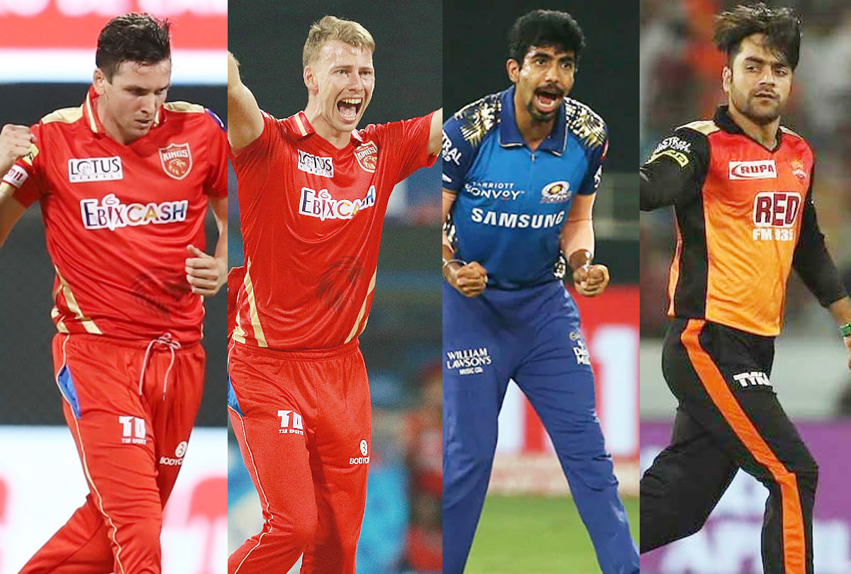 Jhye Richardson Riley Meredith Jasprit Bumrah; IPL 2021 Highest Paid Bowler | Who Is The Most Expensive Bowler In IPL UAE 2021? Harshal Patel Pat Cummins Rashid Khan Bhuvneshwar Kumar