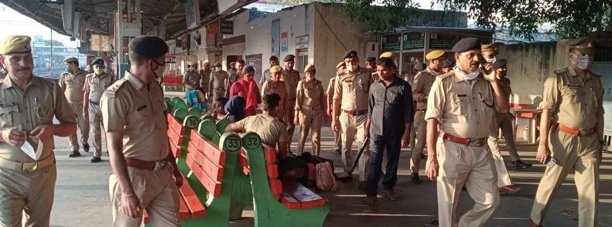 Security: GRP and RPF reconstructed the station