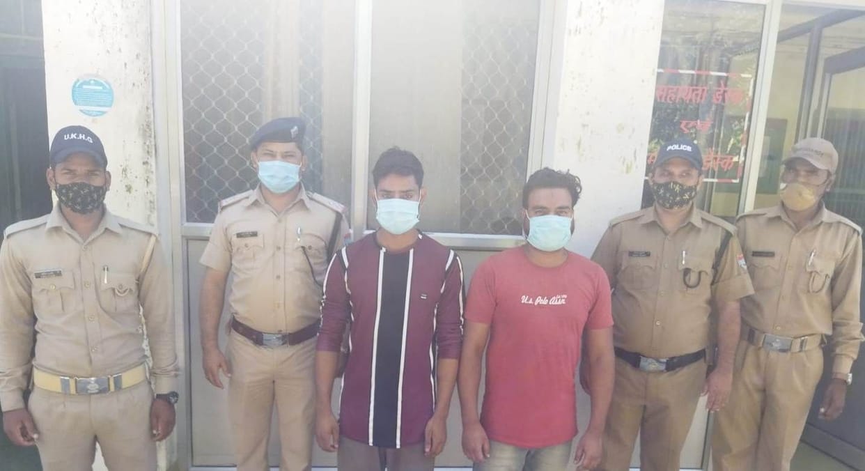 Aresting For Loot in Tanakpur