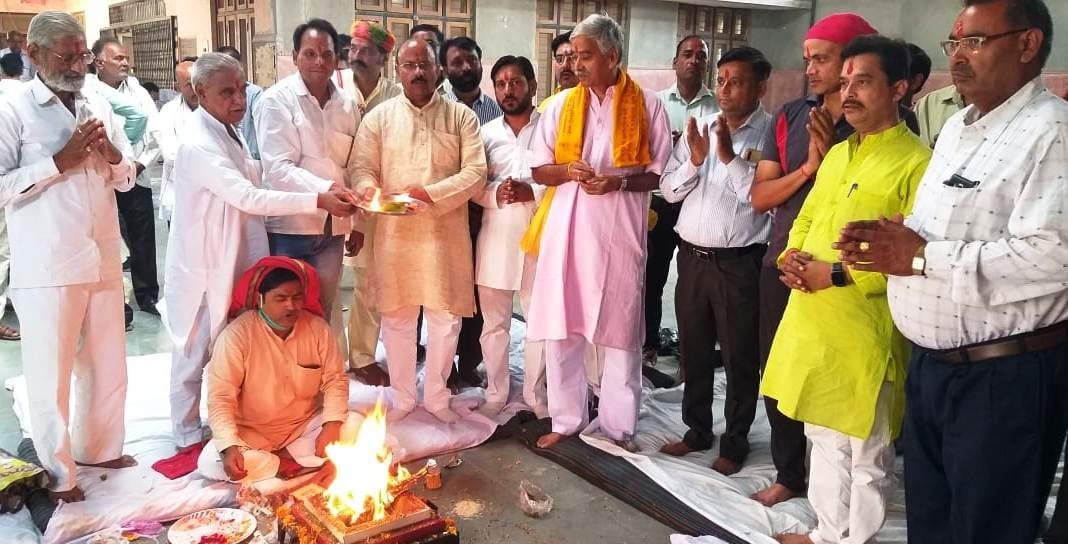 Kshatriya Mahasabha