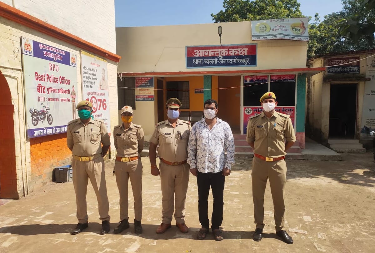 Former councilor Ravindra Nishad arrested in Gorakhpur with reward of 25 thousand