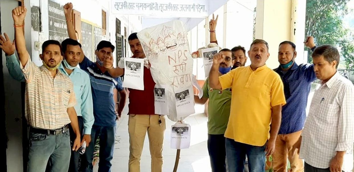 The United Front protest to restore the old pension