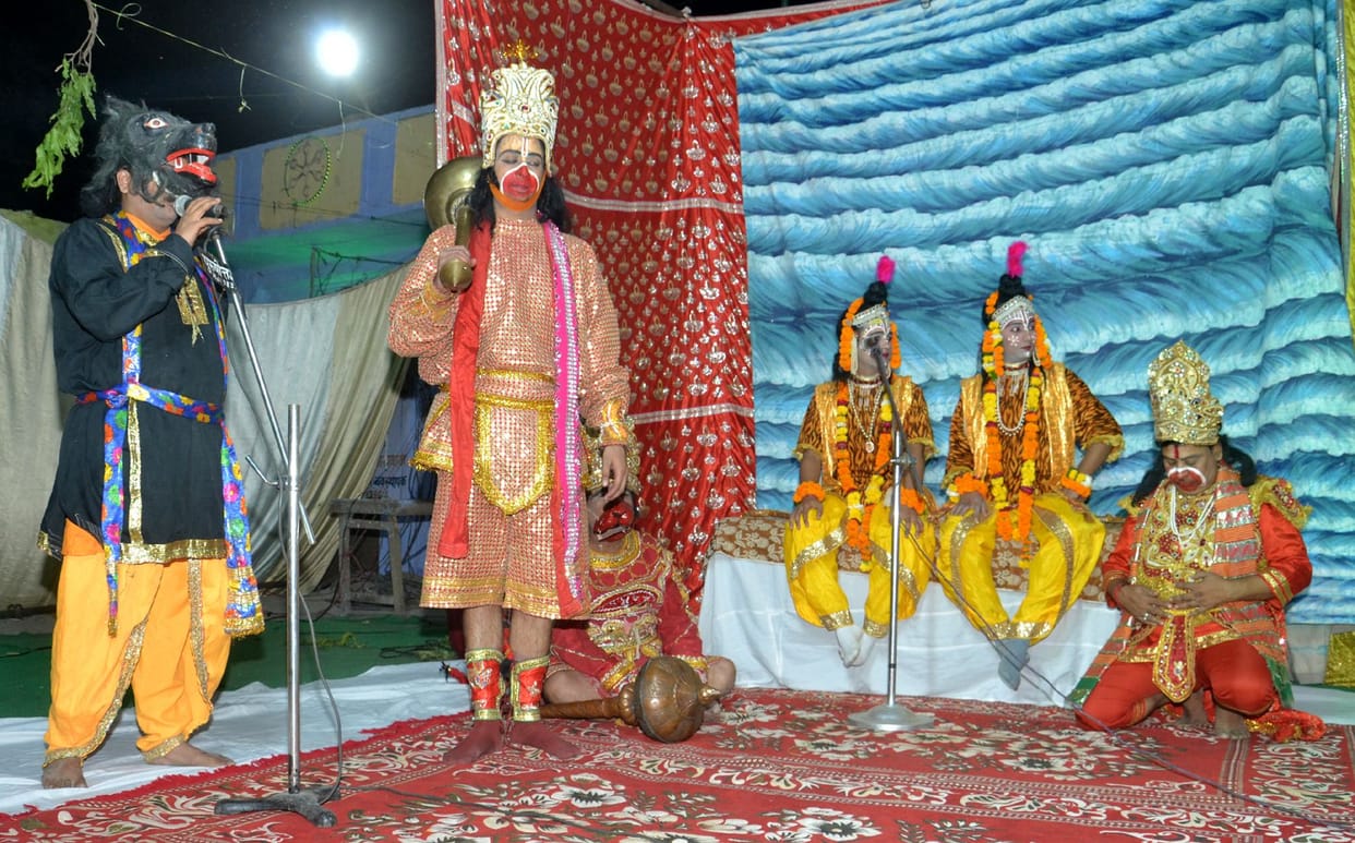 Ramleela