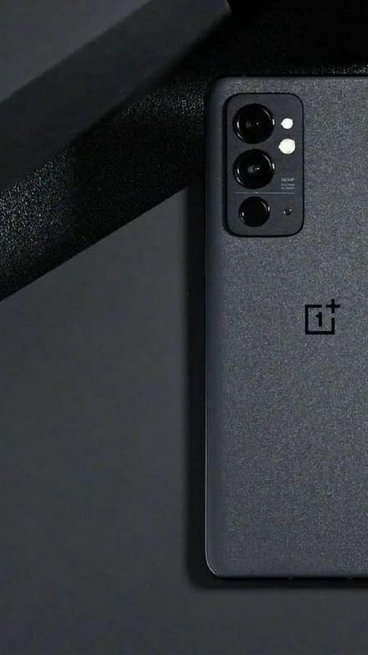 oneplusrt