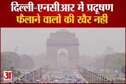 delhi ncr pollution control grap implemented what is graded response action plan