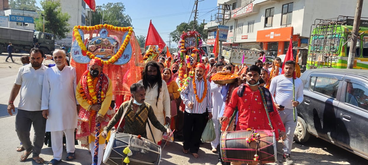 Chhadi yatra