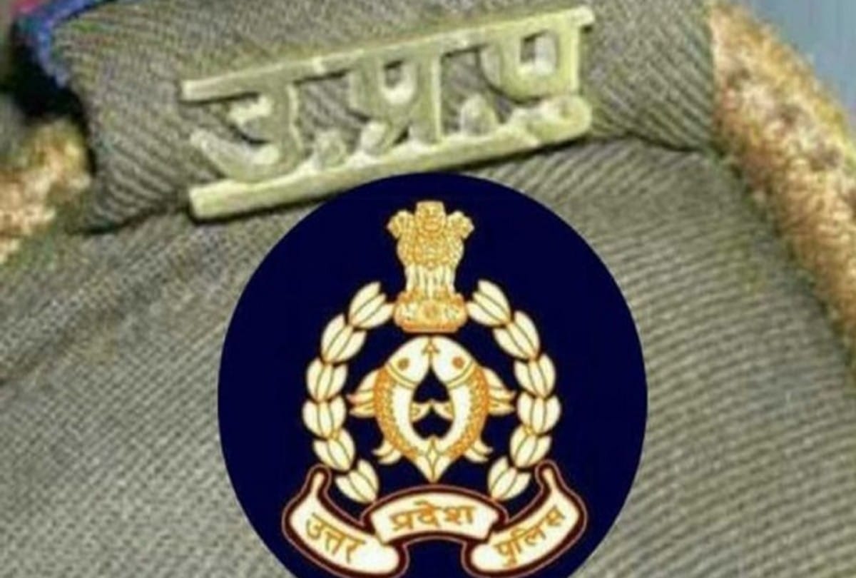 If you will have this certificate u will get the chance to apply in up constable recruitment-safalta