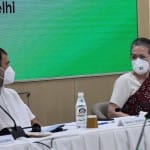 कांग्रेस कार्यसमिति की बैठक में सोनिया गांधी और राहुल