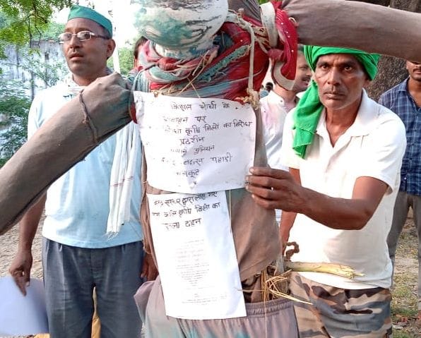 Farmers took out procession copies of the law