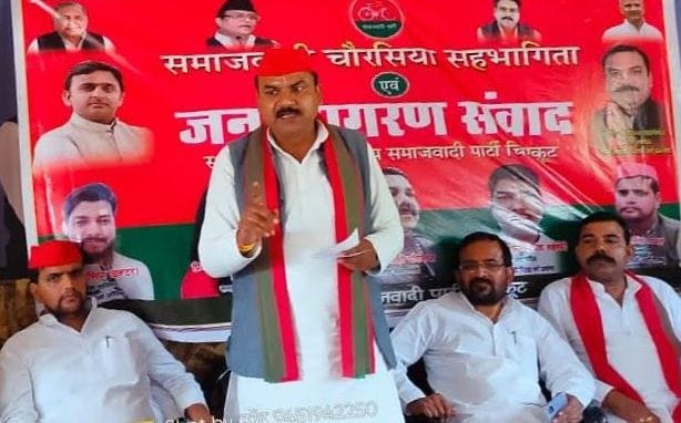 BJP government is anti-democracy and constitution