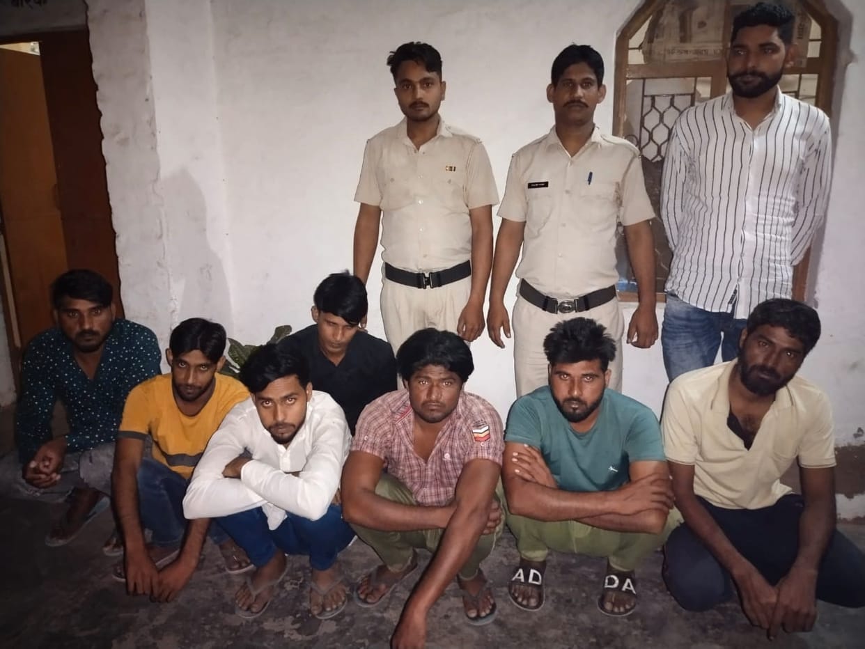 7 arrested for betting in IPL, cash, mobile and other items recovered