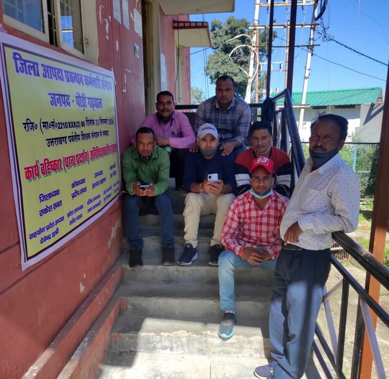 Work affected due to work boycott of personnel