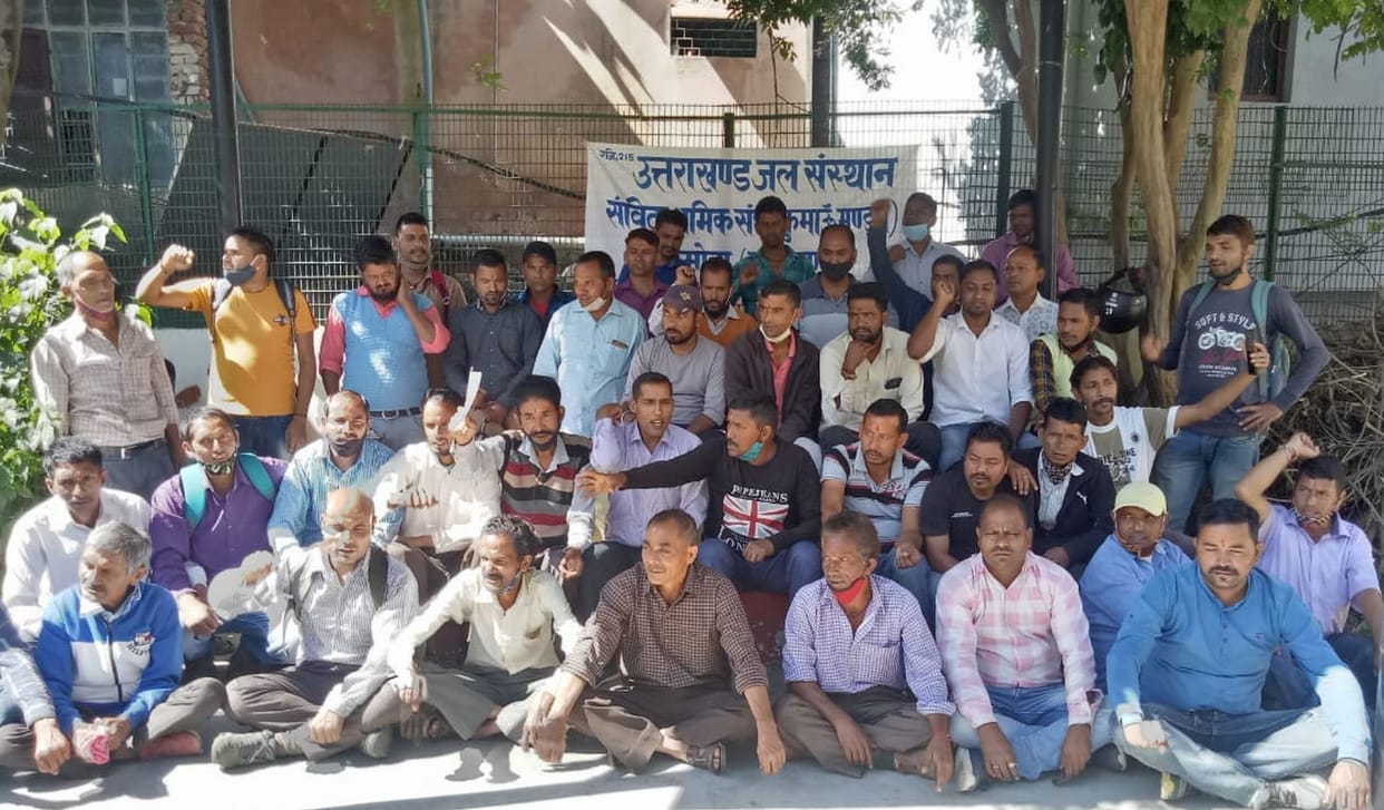 Jal sansthan workers on strike
