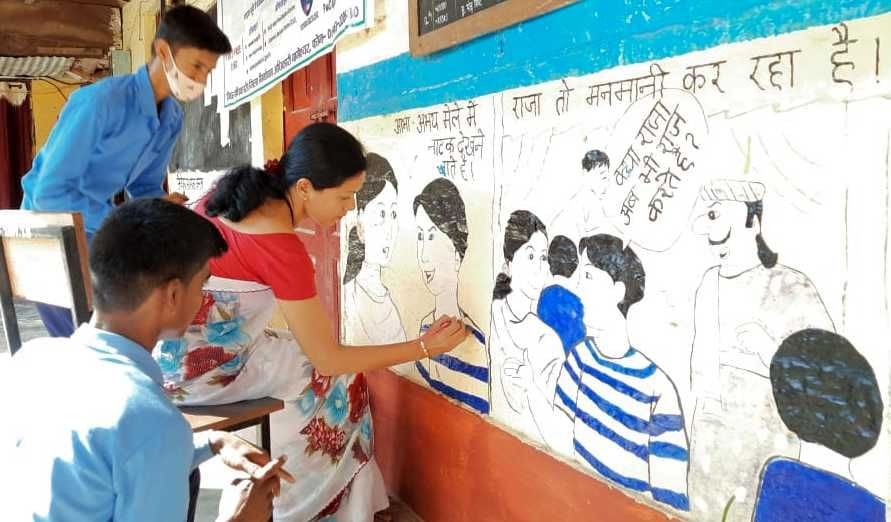 Wall painting