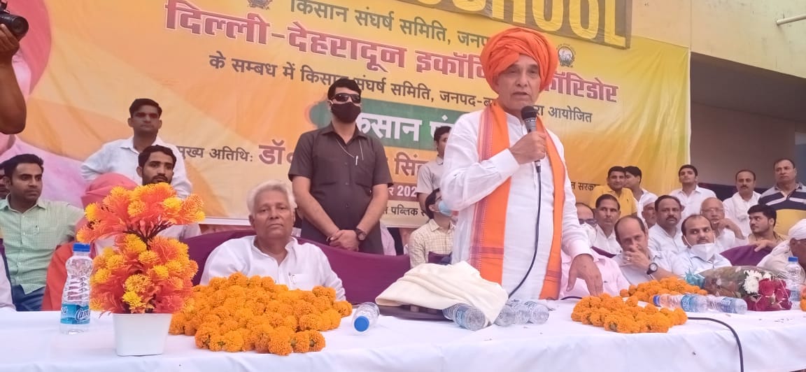 There will be no discrimination in compensation: MP