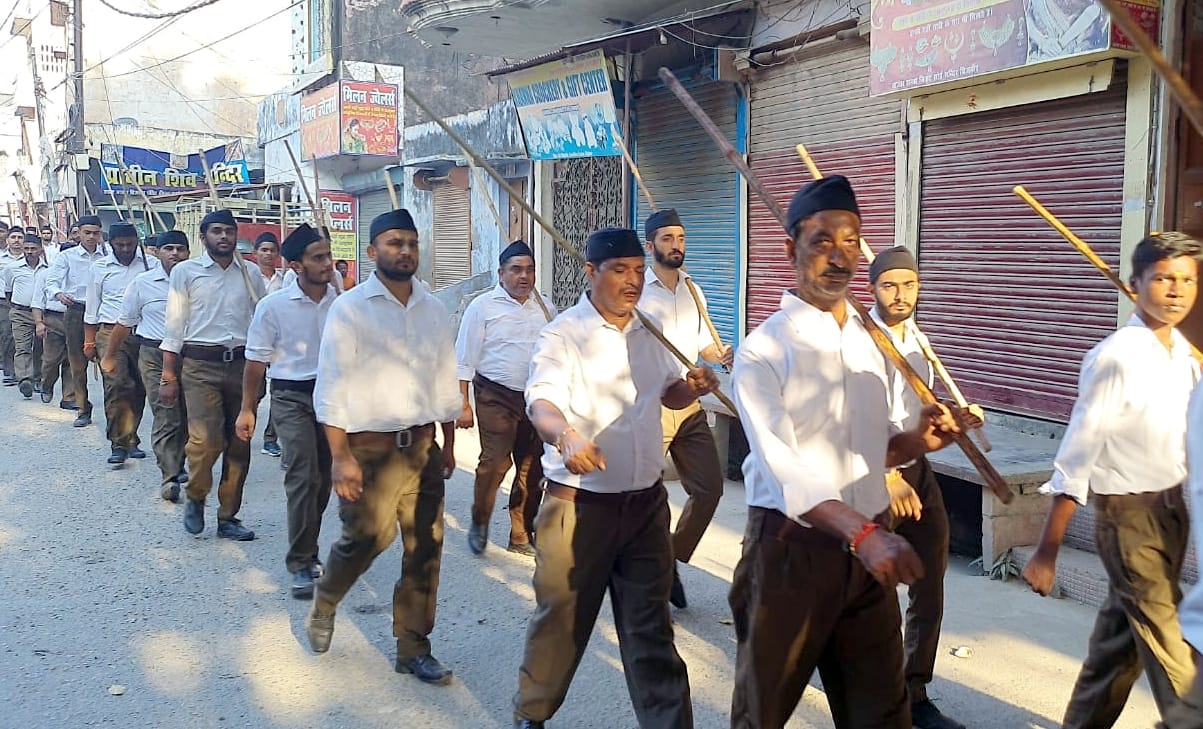 Volunteers in uniform did the path movement