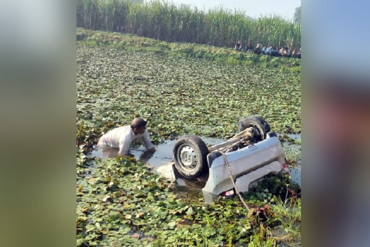 four friends died oin bijnor due to sank in a pond after taking a wrong turn on road