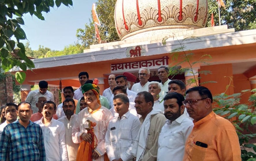 Vijayadashami festival celebrated with weapon worship