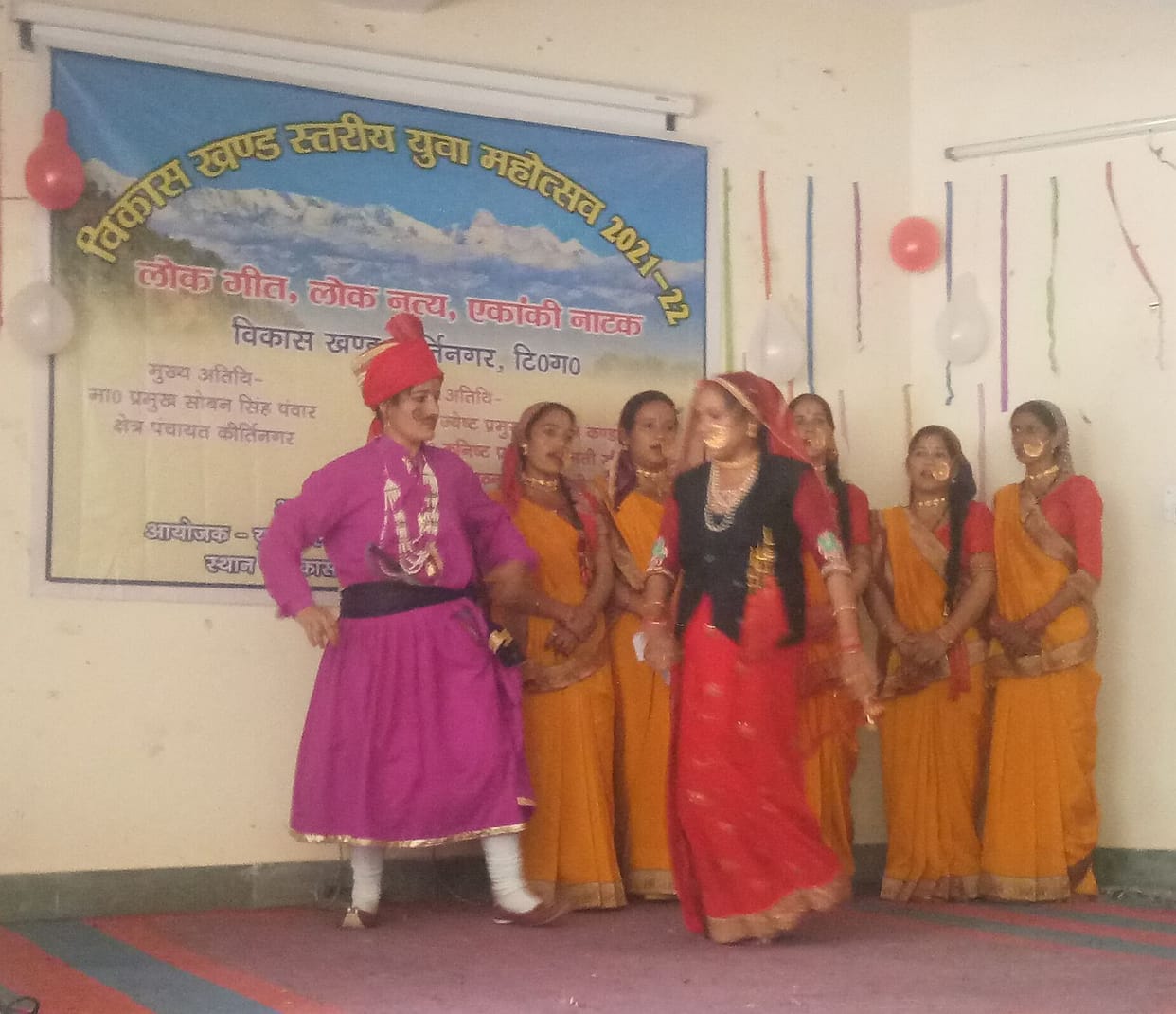 Artists gave a great performance in the youth festival