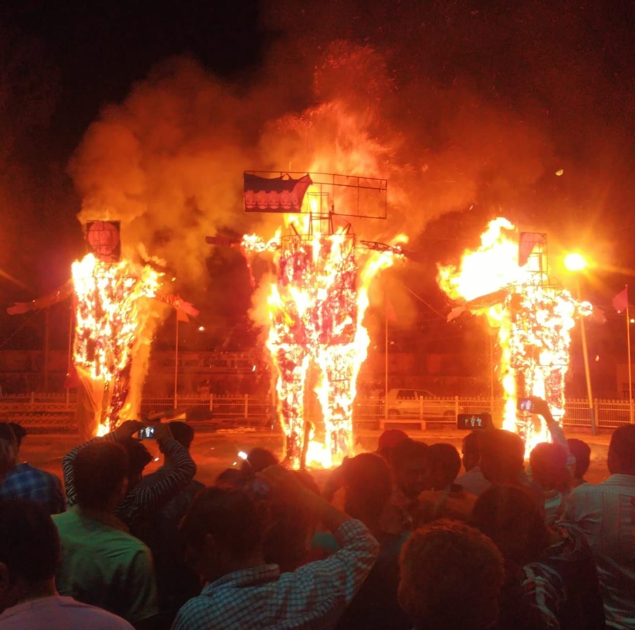 The festival of Vijay Dashami was celebrated with great pomp