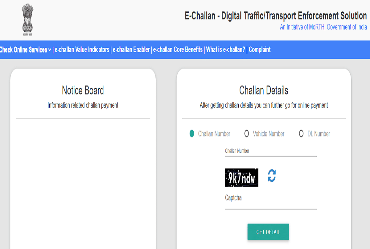 challan official website how to check my challan challan status