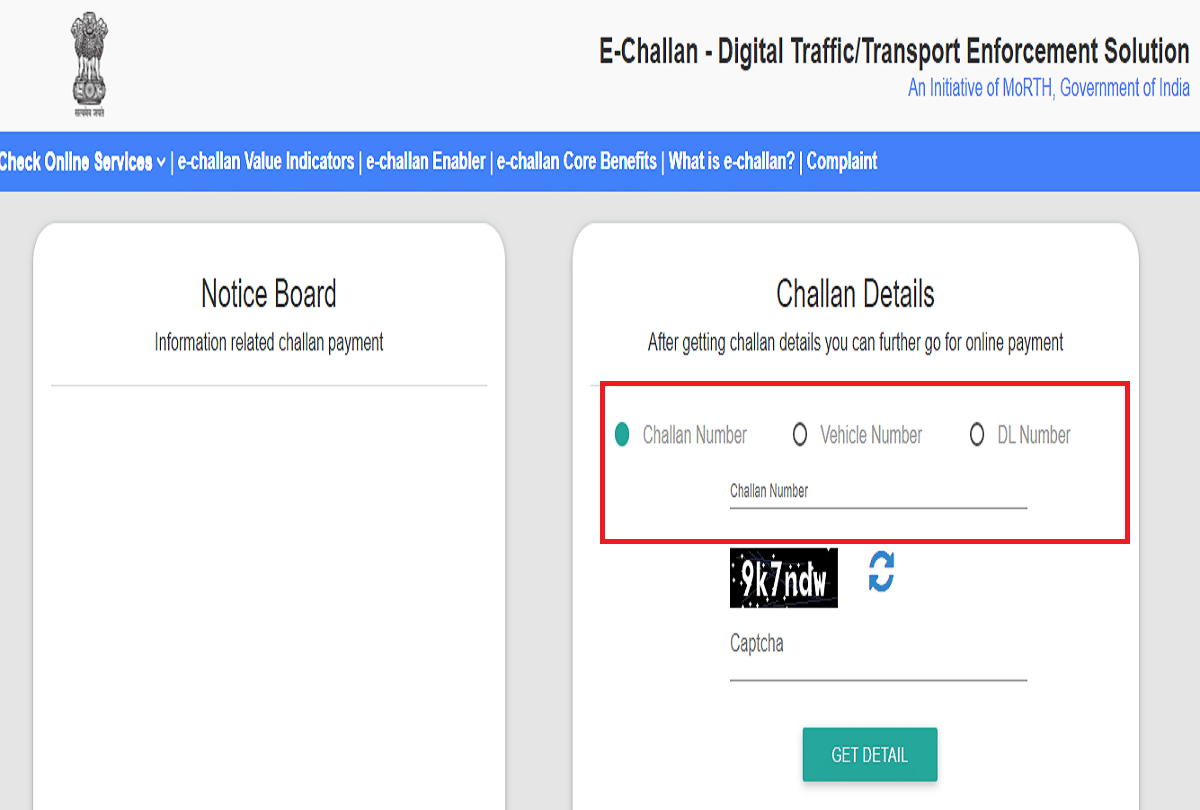 challan official website how to check my challan challan status