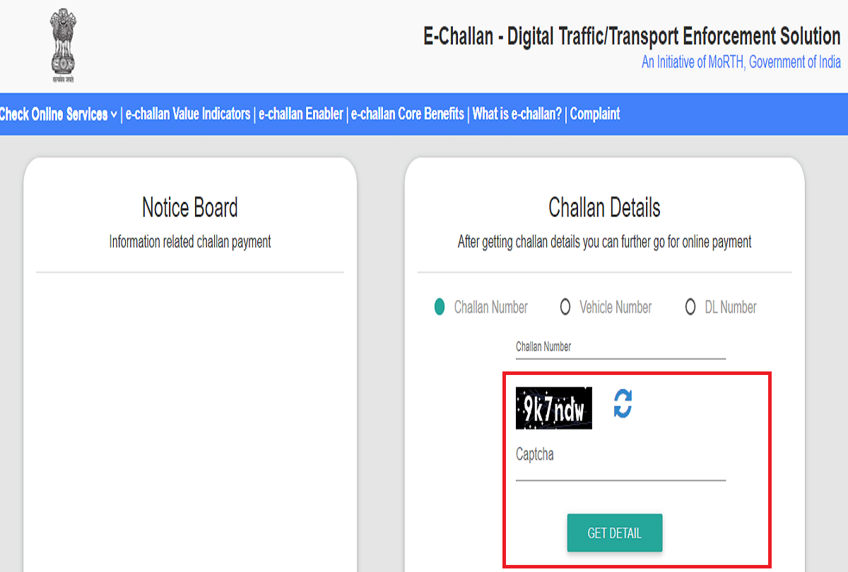 How to Fill e Challan online know the process Auto News in Hindi