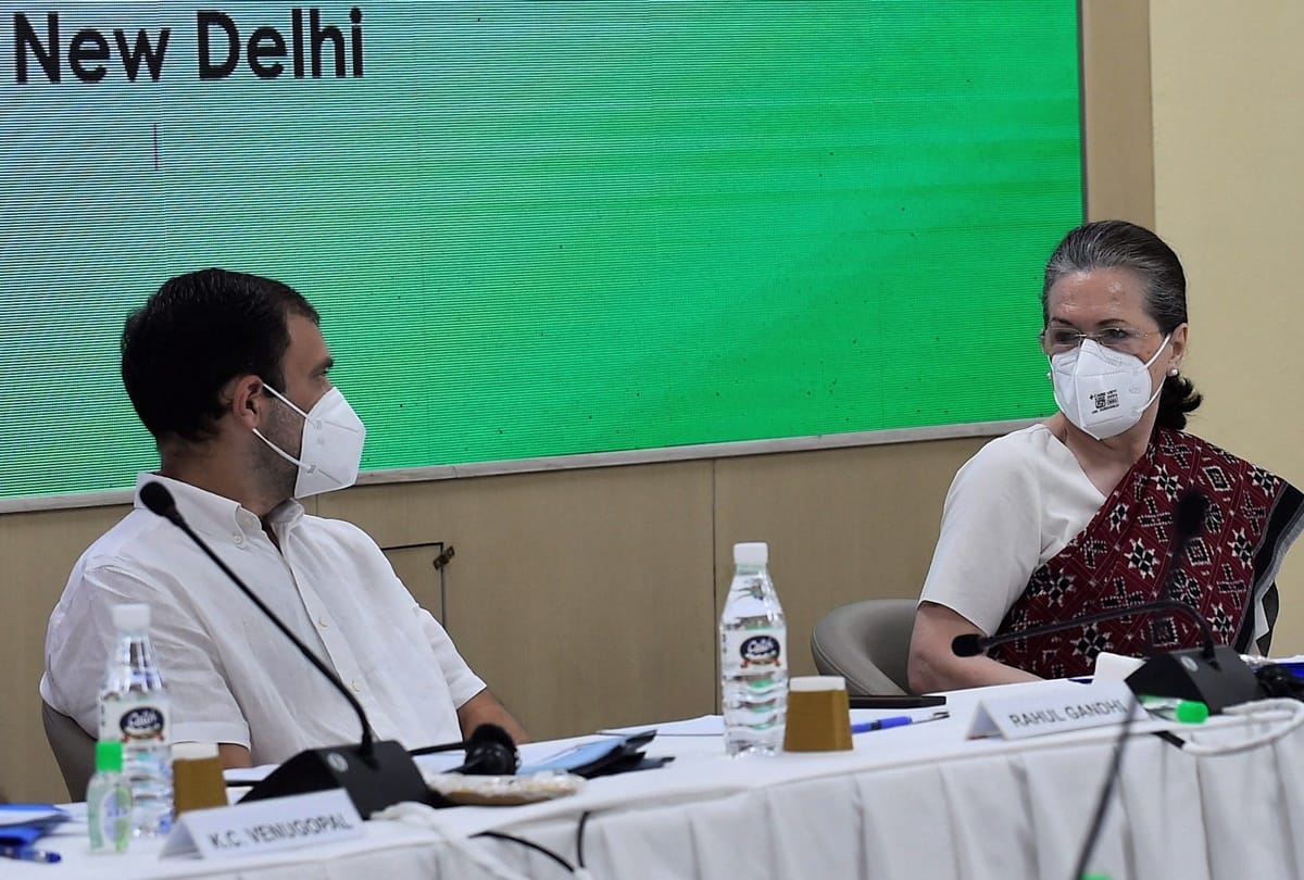 Congress releases another list of 23 candidates for Punjab Elections 2022