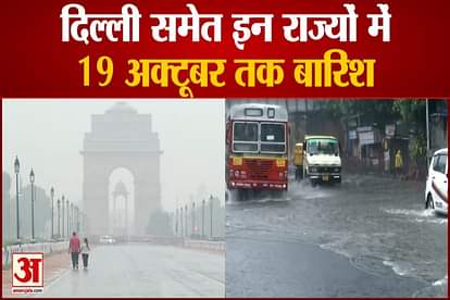 Weather Update: Rain lashes parts of delhi, himachal