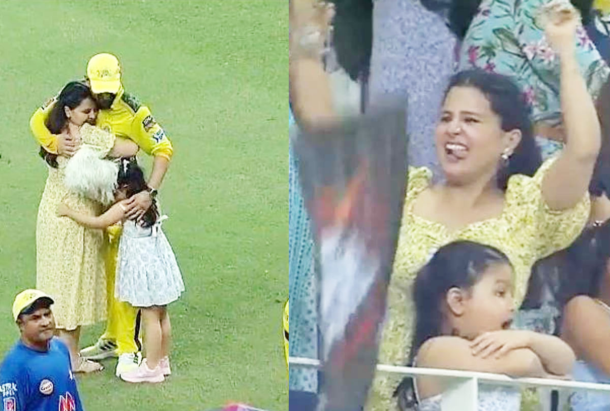 IPL Final Photos CSK Chennai Super Kings winning moments Photos Of IPL 2021; MS Dhoni Sakshi Ziva IPL final Suresh Raina Priyanka Uthappa | Ruturaj Gaikwad | CSK vs KKR final