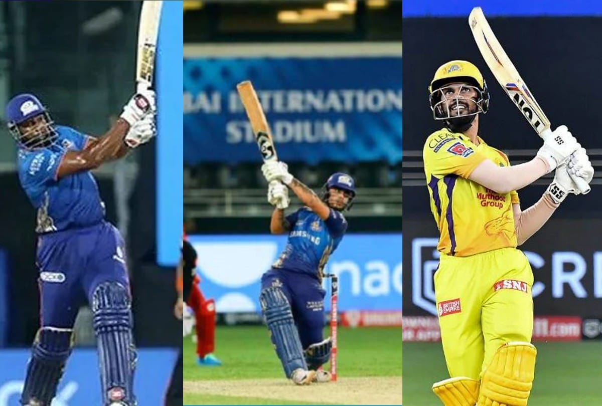 IPL 2021 Ruturaj gaikwad hit longest six of ipl 2021 watch video