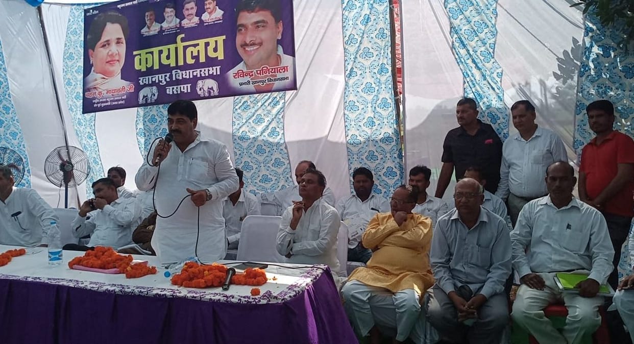 Public disillusioned with BJP: Jatav