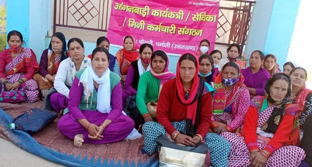 Anganwadi workers' strike continues