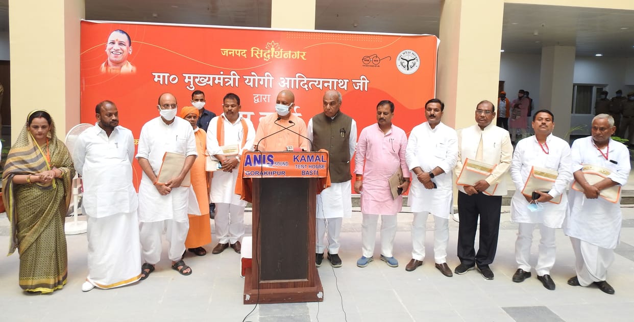 PM Modi to inaugurate seven medical colleges from Siddharthnagar