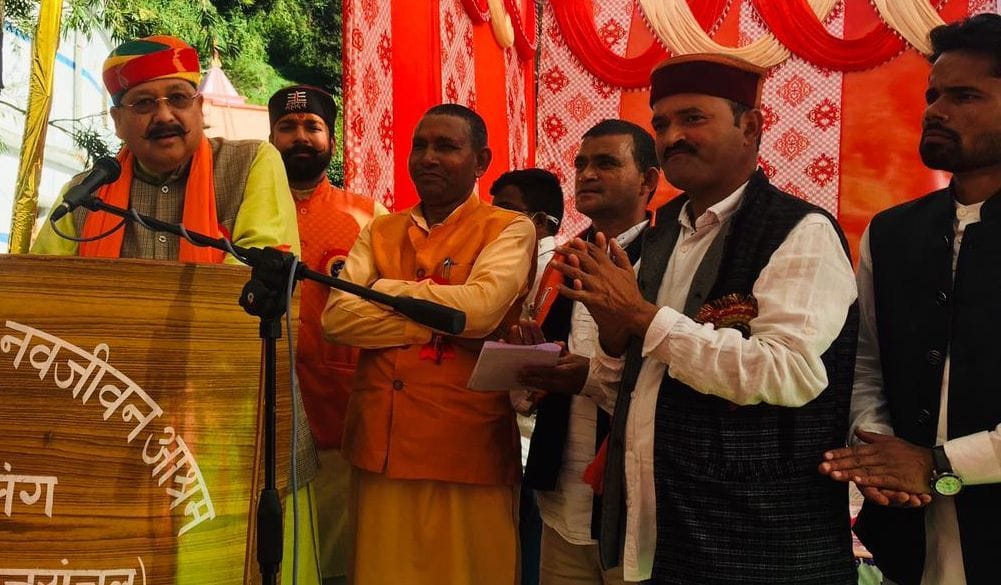State will be declared Khatling Tourism Development Fair: Maharaj
