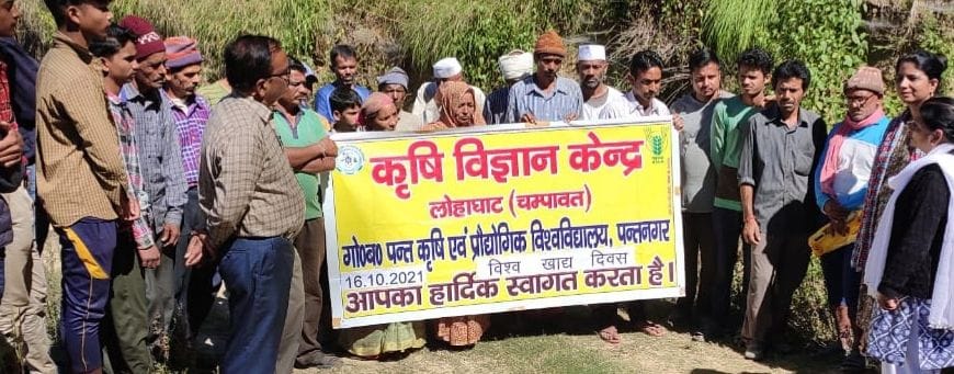 Farmers motivated for organic farming